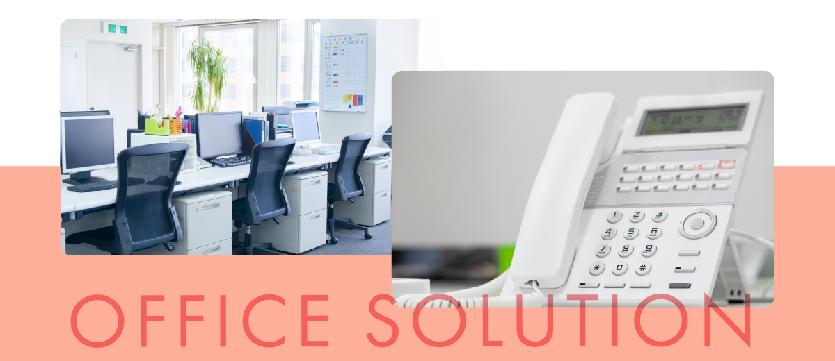 OFFICE SOLUTION