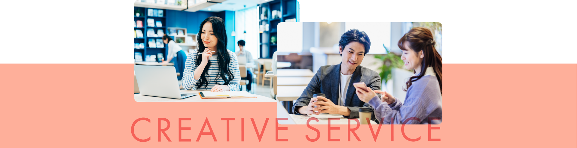 CREATIVE SERVICE