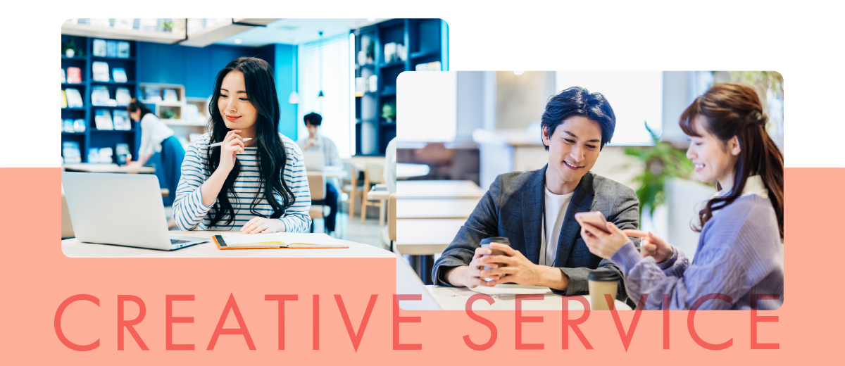 CREATIVE SERVICE