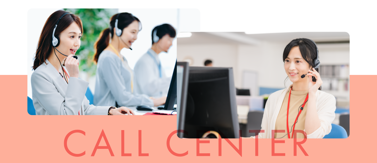 CALL CENTER